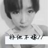 神探狄仁杰